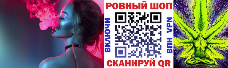 Сколько стоит Мирный mega ссылки Гашиш Бошки Шишки