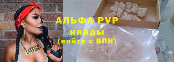 COCAINE Остров