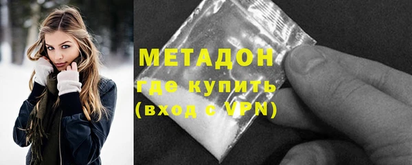 амф Абинск