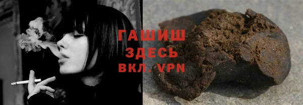 амф Абинск