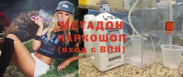 кристаллы Алзамай