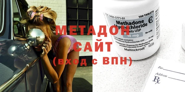 хмурый Абаза