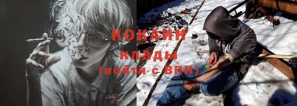 амф Абинск