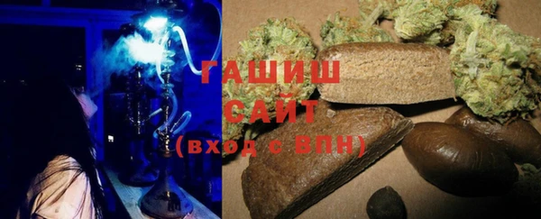 амф Абинск
