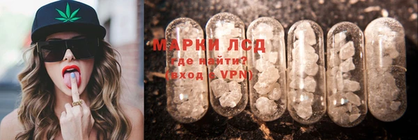 каннабис Абдулино