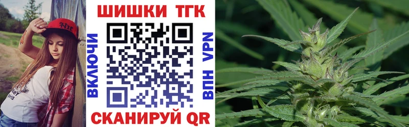 даркнет сайт  Мирный  MEGA   Бошки марихуана OG Kush 